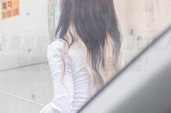 First Image