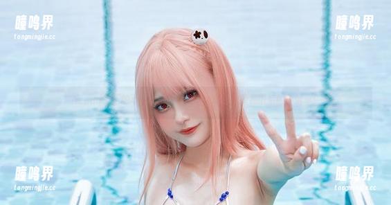 Azami Azami女王的写真美图合集:每一张都是我加班后的小确幸!