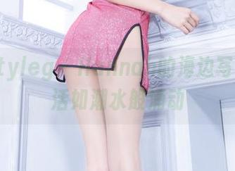 Beautyleg - Hannah的海边写真，生活如潮水般涌动