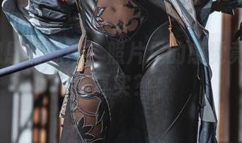 First Image