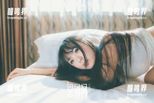 GIRLT果团网 - 你绝对不能错过的尹意纯内衣精选套图，撩人又不尴尬！