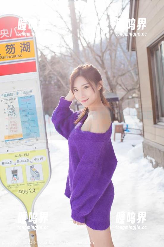 IMiss爱蜜社-小热巴 IMiss爱蜜社 - 目光不自觉停留,小热巴美足的原图,真是让人意犹未尽!