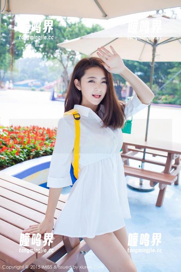 IMiss爱蜜社-心妍小公主 IMiss爱蜜社 - 抢!心妍小公主的女神原图免费放送,这画面怎么这么美?
