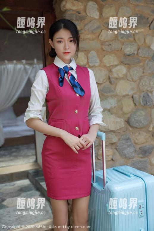 MFStar模范学院-柒喜小baby MFStar模范学院 - 精选柒喜小baby白丝:甜美与性感之间的微妙平衡,绝对值得一看!