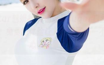First Image