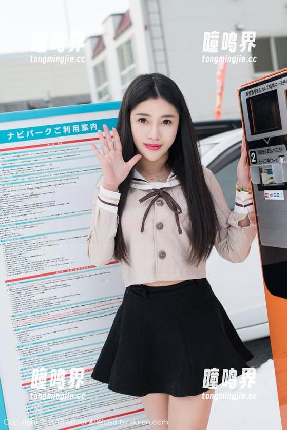 MiStar魅妍社-米娅Miya MiStar魅妍社 - 全套写真!米娅Miya在浴室的私密瞬间,水珠与悸动交织