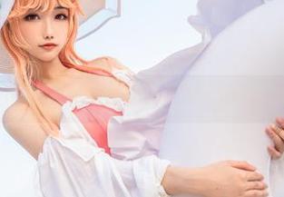 First Image