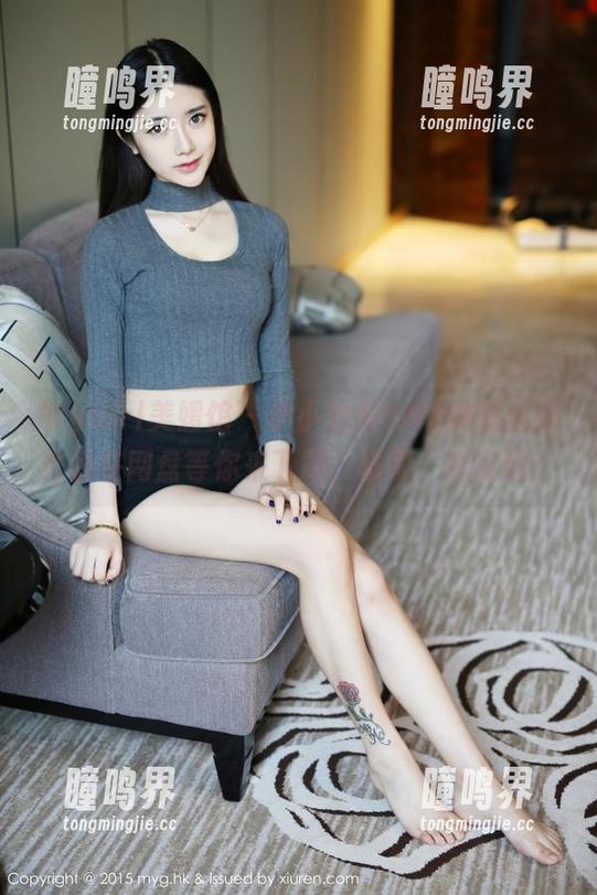 MyGirl美媛馆 - 伊小七MoMo的新丝袜作品在网盘等你来下载，啧啧，真有趣！