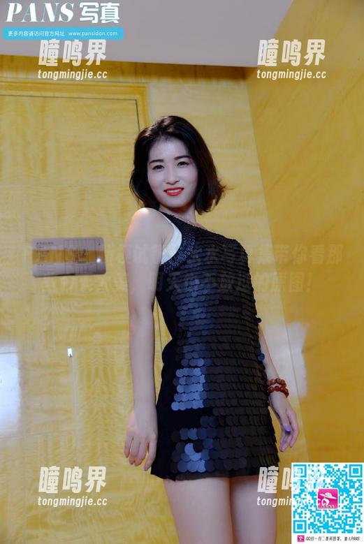 PANS-水水 PANS - 新模试镜:水水写真集带你看那些今天太美,明天也不放过的原图!