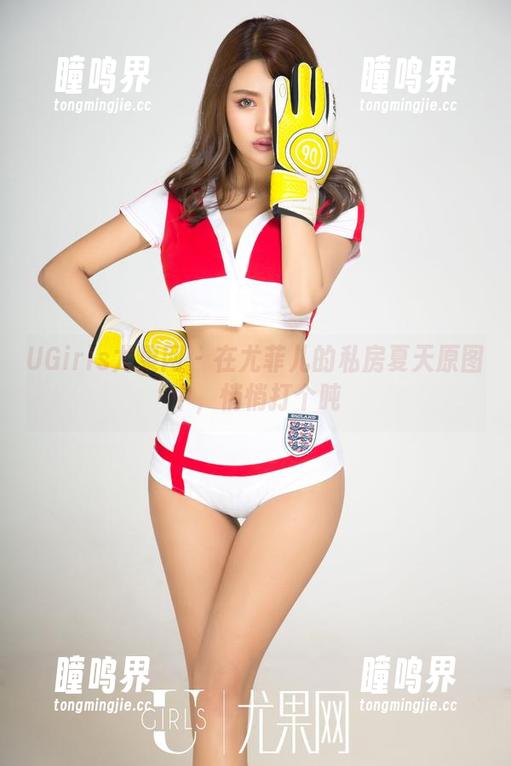 UGirls尤果网-尤菲儿 UGirls尤果网 - 在尤菲儿的私房夏天原图中,悄悄打个盹