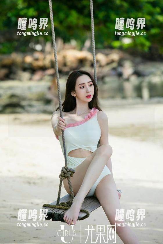 UGirls尤果网-谭睿琪 UGirls尤果网 - 那些年我们一起追过的谭睿琪:居家美图和资源的完美结合!