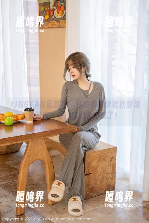 XINGYAN星颜社-黎秋秋 XINGYAN星颜社 - 在线解锁黎秋秋的海边写真,海边真的太好玩了!