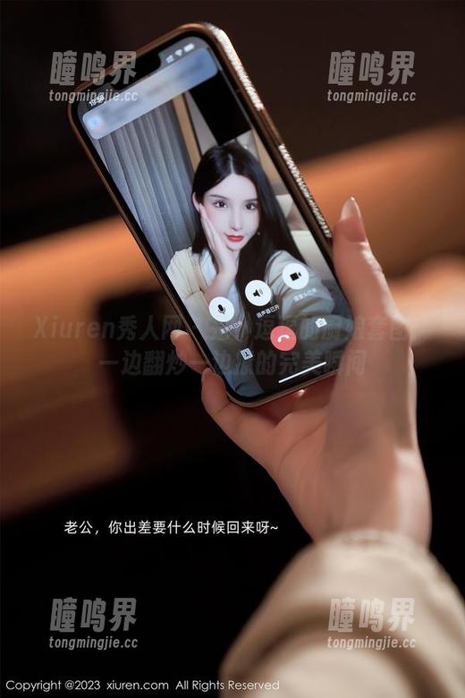 Xiuren秀人网-是小逗逗 Xiuren秀人网 - 是小逗逗的厨娘套图:一边翻炒一边撩的完美瞬间