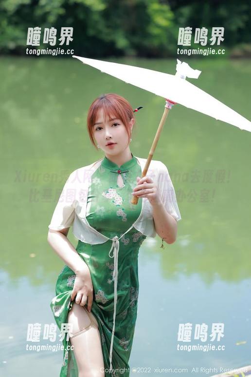 Xiuren秀人网-木子nana Xiuren秀人网 - 跟着木子nana去度假!比基尼图包分享,带你逃离办公室!