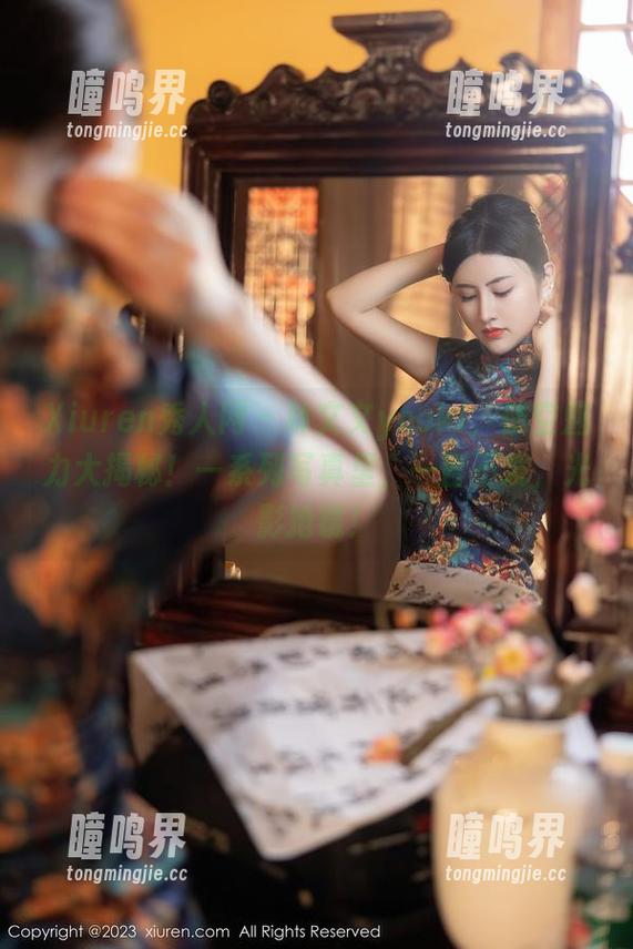 Xiuren秀人网 - 林文文yooki，镂空魅力大揭秘！一系列写真里，一言不发，光影抢镜！