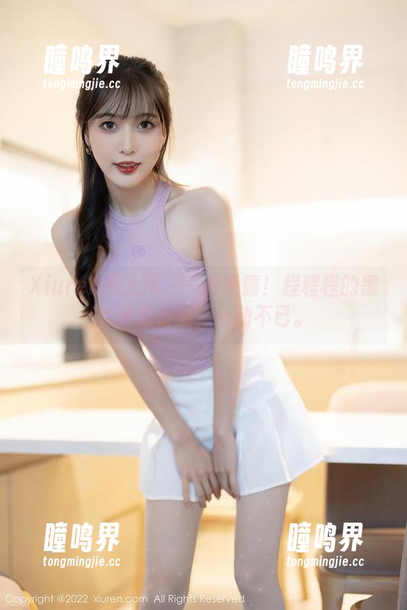 Xiuren秀人网 - 一秒吸睛！程程程的黑丝观看合集，心动不已。