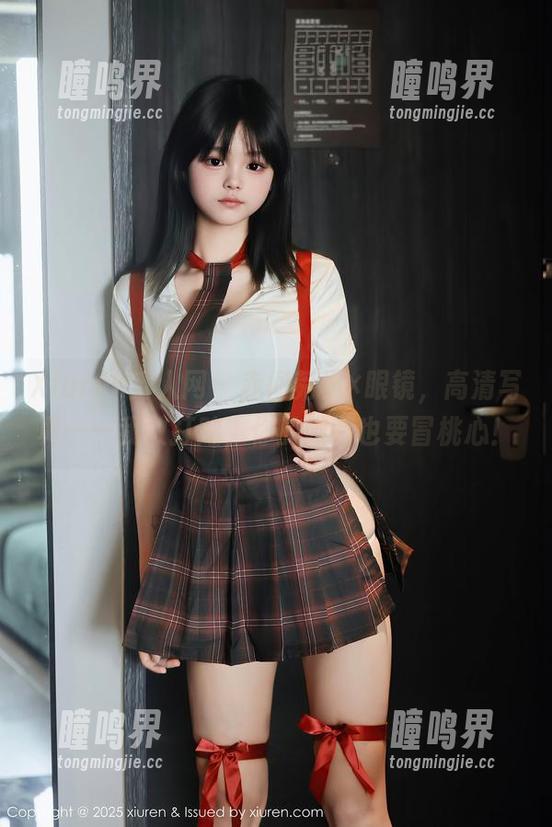 Xiuren秀人网 - 赤间菀枫×眼镜，高清写真——我敢打赌，你的眼睛也要冒桃心！