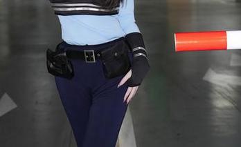 First Image