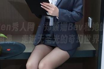 First Image