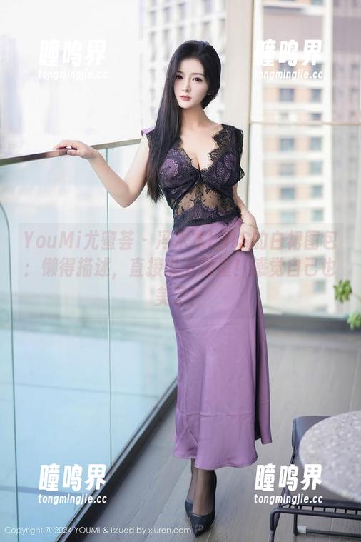 YouMi尤蜜荟 - 冯木木LRIS的白裙图包：懒得描述，直接说五颗星！感觉自己也美了！
