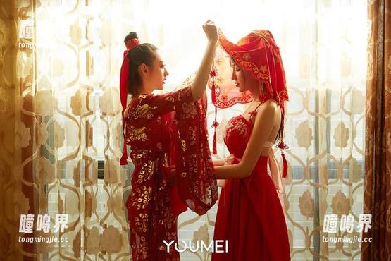 YouMi尤蜜荟-李承美 YouMi尤蜜荟 - 李承美带你进入女神领域,图包资源别错过