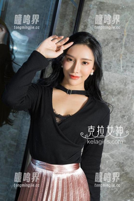 克拉女神-小芹 克拉女神 - 小芹最新图包竟然让这套装变成了我心中的白月光,真是太迷了!