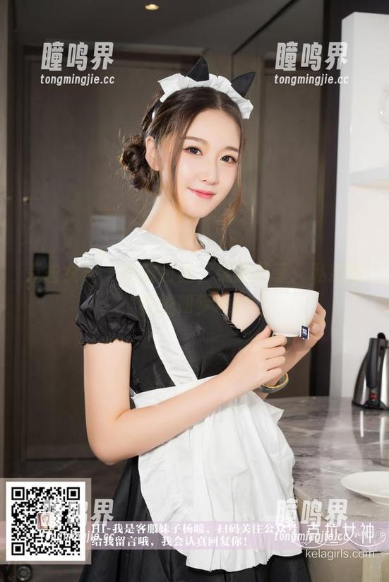 克拉女神 - 轻盈白丝，绽放菲菲：私拍套图恍如梦境！