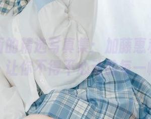 First Image