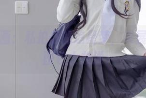 First Image