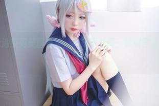 First Image