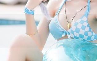 First Image