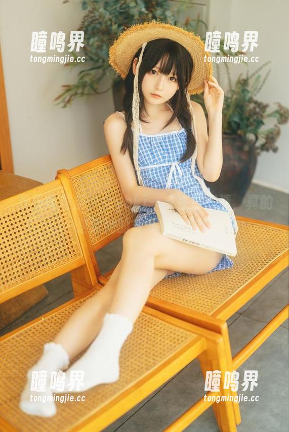 发条少女yoki 双马尾发条少女yoki——在线高清,真的是被她的气质惊艳到!