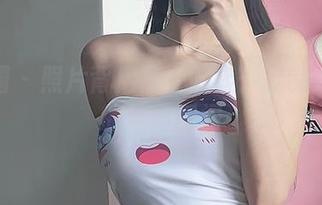 First Image