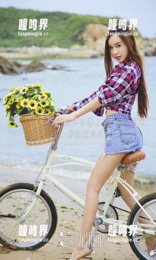 尤果网-奶油 尤果网 - 奶油的奶牛奇幻之旅:高清资源告辞,你能想象吗?