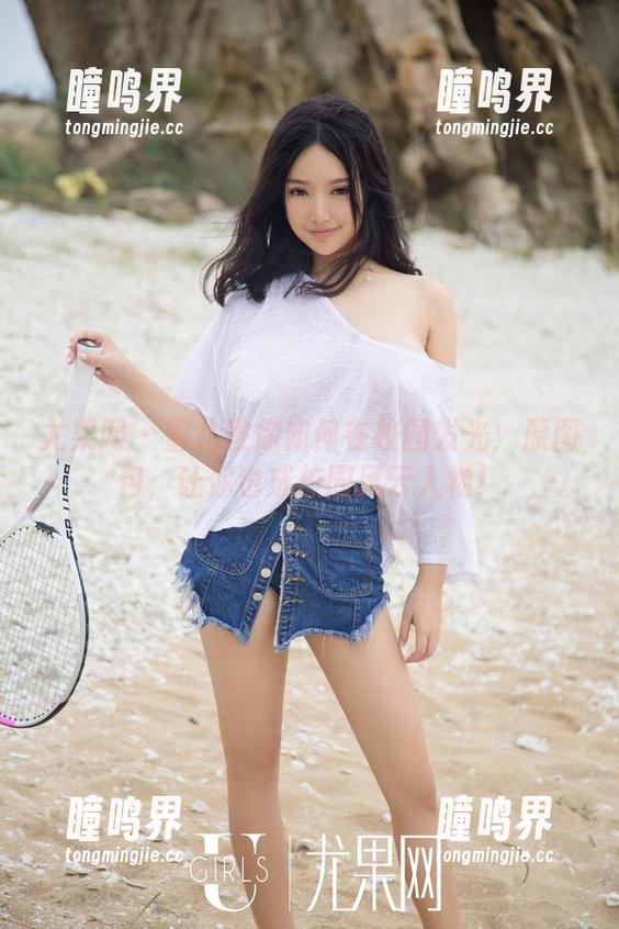尤果网 - 蜜儿教你如何在校园发光：原图包，让你也成校园风云人物！