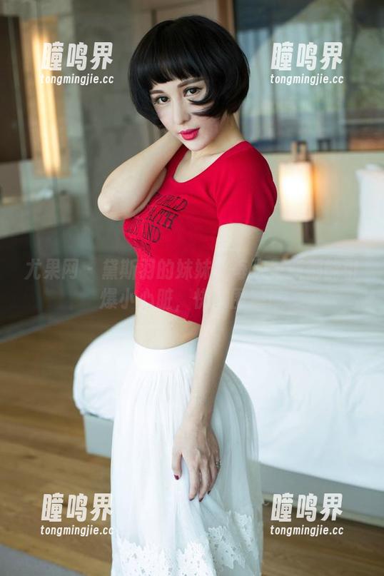 尤果网-黛斯羽 尤果网 - 黛斯羽的妹妹:每次更新都能引爆小心脏,快来围观!