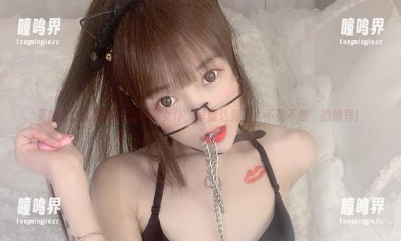 星野咪兔 更新啥?星野咪兔的透明女仆,早就达到了‘不见不散’的境界!