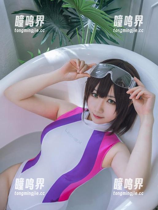 是本末末 是本末末最美的莱莎泳装全集,下载吧,别让自己缺席美好瞬间!