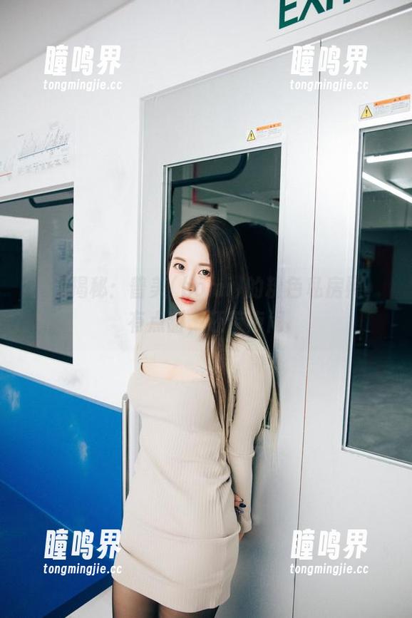 原图揭秘：普美(bomi)的粉色私房照，有点甜，还带点闹