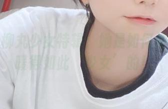 First Image