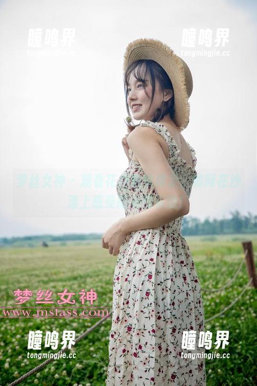 梦丝女神-花月舞 梦丝女神 - 观看花月舞的裸足,如同在沙滩上感受阳光的亲吻!