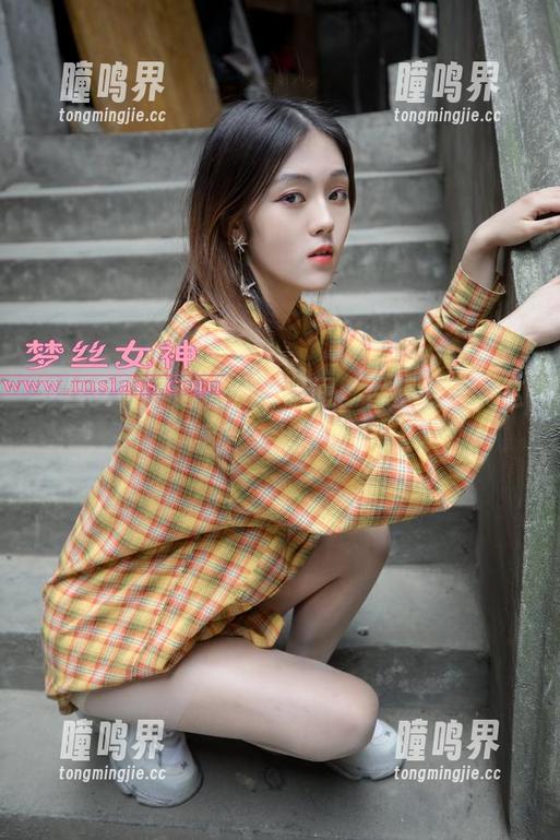 梦丝女神-香萱 梦丝女神 - 套图分享时间:香萱教室,这节课简直太精彩了!