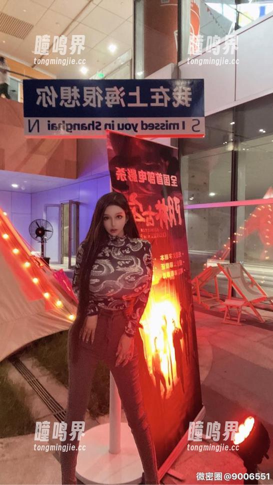 微密圈 - 美图来袭！女王梦露veronica用她的气场和魅力，轻松俘获我的心呀！