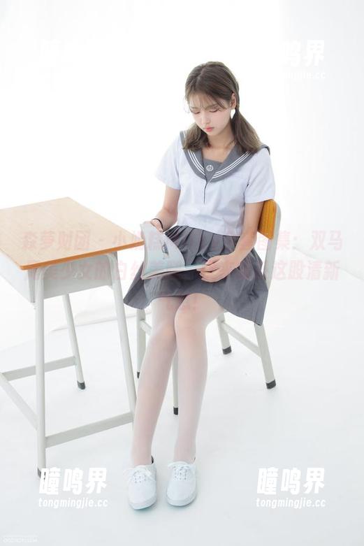 森萝财团 - 小奶糕Milky全套图集：双马尾美少女的白丝美腿，快来感受这股清新气息！