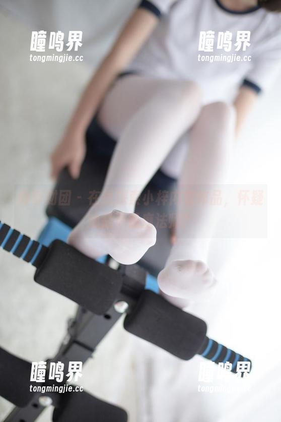森萝财团-小梓 森萝财团 - 在线探索小梓内衣作品,怀疑她是不是魔法师?