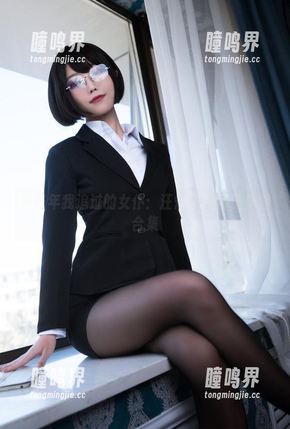 汪知子 那些年我追过的女仆:汪知子的精选美图合集