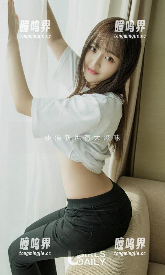 爱尤物 - 白色梦境中的夏桐桐：随手拍下的写真套图