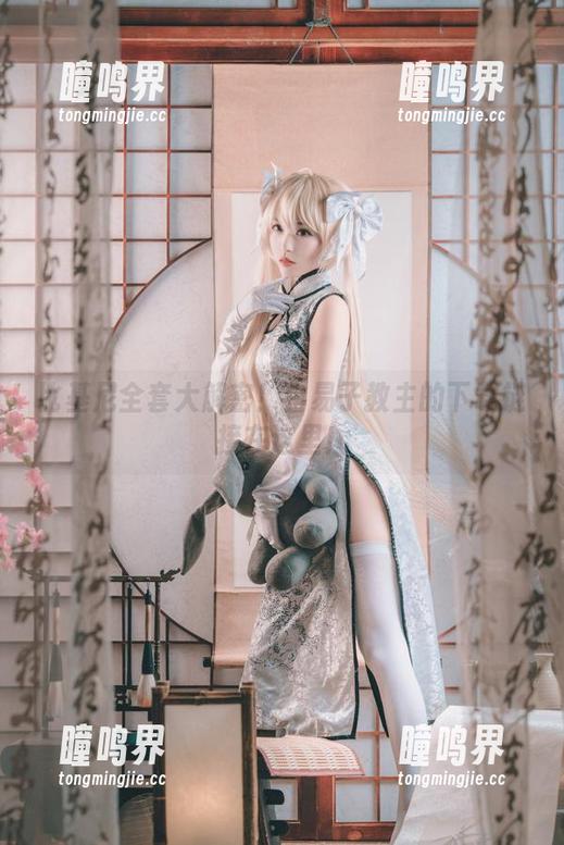 白易子教主 比基尼全套大解密!白易子教主的下载链接在这里!