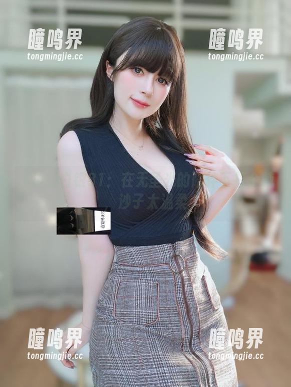 海边的白银81：在无圣光的陪伴下打个盹，沙子太温柔