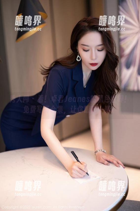秀人网-卓君Jeanes 秀人网 - 看!卓君Jeanes的黑色世界!免费写真合集,让你眼前一亮!